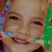 Детская Песня Окно