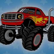 Монстр Трак Песенки