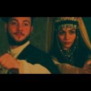 Sirum Em Qez Reincarnation