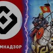 Пихтория