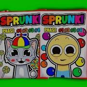 Sprunki Limmi