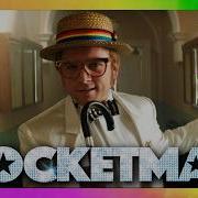Taron Egerton I M Still Standing