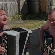 Лебеди Пилюгин