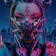 Atarashii Original Mix Inner Lux