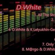 D White Альбом 2019