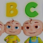 Zool Babies Phonics Song