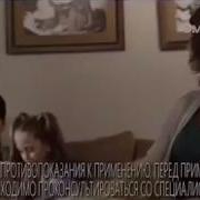 Ролик Анимация Пятый Канал