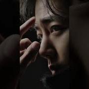 Где Ты Бродишь Мое Чудо