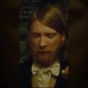 Китти Щербацкая