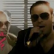 А Я Джан Джан