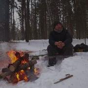 Таёжный Край