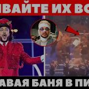 Пугачова Хафтан