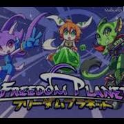 Dragon Valley Act 1 Ost
