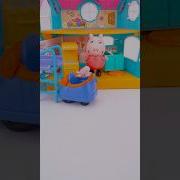 Peppa Pig Playhouse