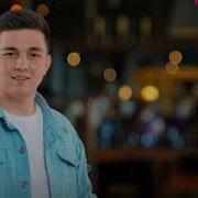 Адо Килдинг Мухаммадзиё