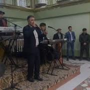 Максуди Ашти Арус О