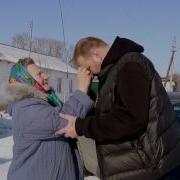 Мама В Мужском Исполнении