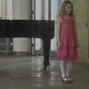 Брамс Игра В Лошадки