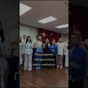 Песня Подарок От Родителей На Выпускной Из Детского Сада Воспитателю