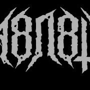 Моим Богам M8L8Th