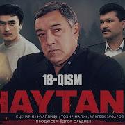 Шайтанат Суюнчи 18 Кисм