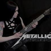 Metallica Cover Guitar