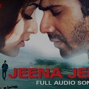 Jeena Jeena Badlapur