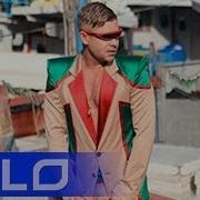 Восточный Экспресс