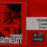 Te Knova Camelot