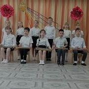 Евдотьева