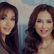 Снова Тянет