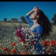 Кавер Сергей Васюта Ольга