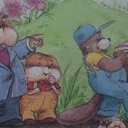 Новые Соседи Усачев