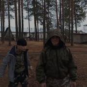 У Меня Есть Шапка