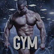 Злая Музыка Для Тренировок