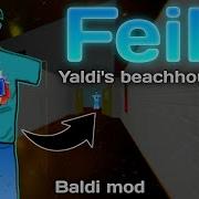 Pg Bell Felix Mode
