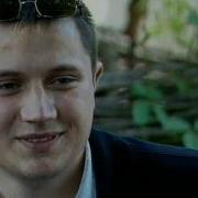 Frate Frate Fratiorul Meu