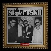 Slavikxsound Волк