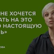 Нелли Уварова