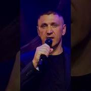 Домбас Владимир Курский