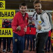 Руслан Дзагоев
