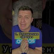 Минусовки Марийских Песен