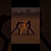 Combat Gods Edit Audio