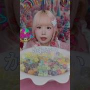ダイソーグミ
