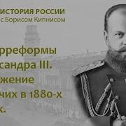 Кипнис Лекция 167