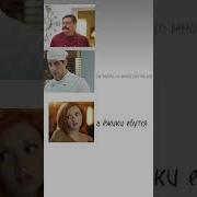 Куда Ты Лезешь Хуесосина