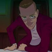 Red Flags Female Version