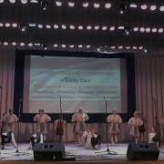 Белорусский Танец Кивуха