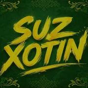 Suz Xotin New Ver