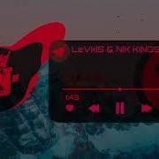 Levkis Nik Kings Music